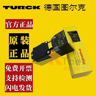 Ni50U Ni35U CK40 AN6X2 VN4X2APVN 原装 H1141 图尔克传感器Ni25U