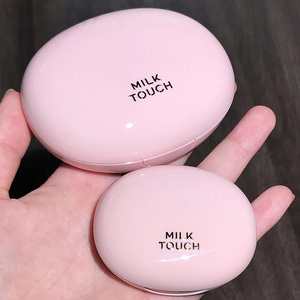mini款韩国新品milktouch雪媚娘气垫高遮瑕bb霜奶油肌轻薄水润