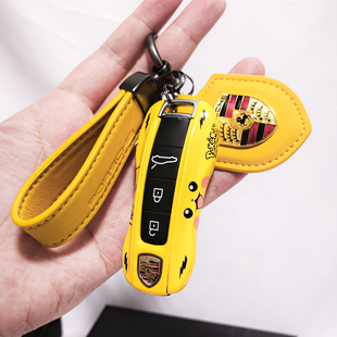 保时捷钥匙壳黄色皮卡丘卡通macan帕拉梅拉718卡宴911车钥匙套扣