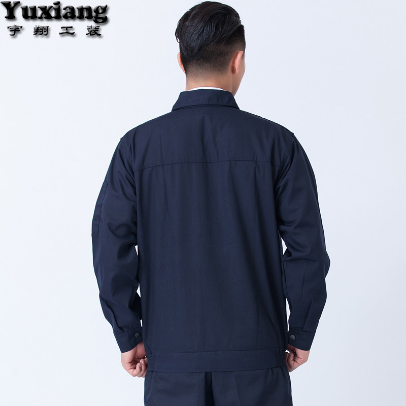 Vêtement de travail - Ref 1915521 Image 5