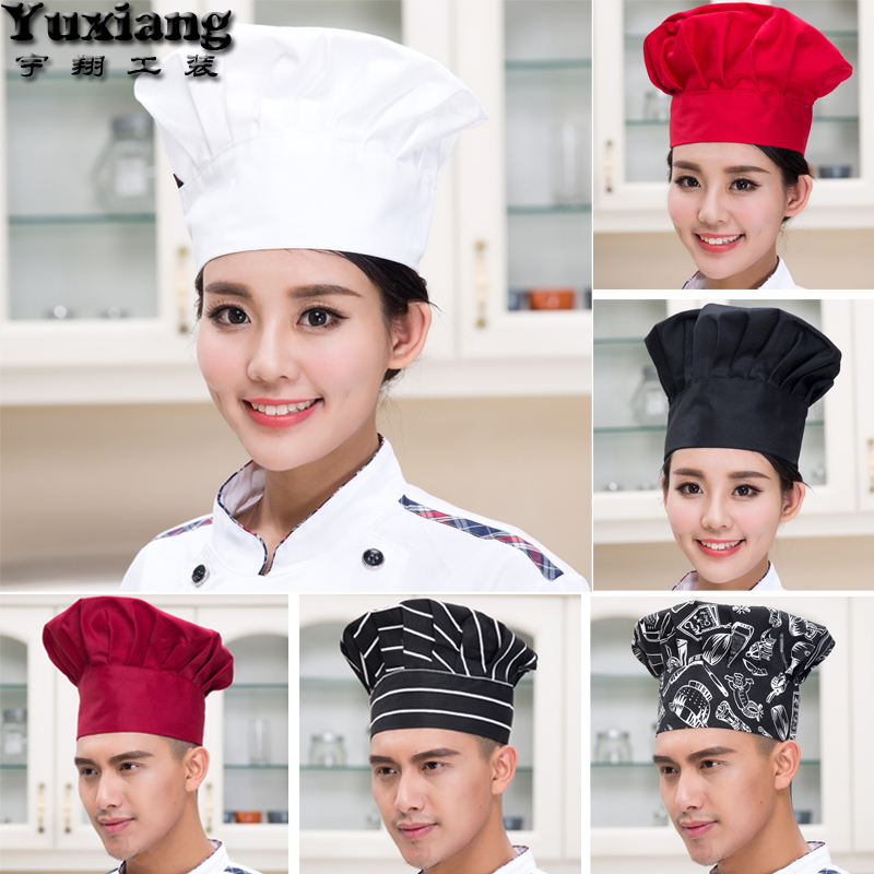 Uniforme de cuisinier - Ref 1908661 Image 1