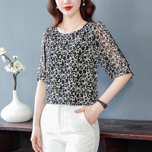 诗依大码女装 SYDM9040