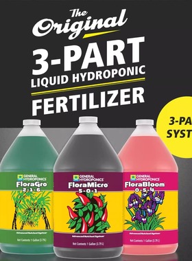 General Hydroponics进口植物生长开花营养液土/水培热植花卉肥料