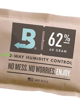 美国进口 Boveda Humidipak 恒湿保湿包 湿度62% 成品固化