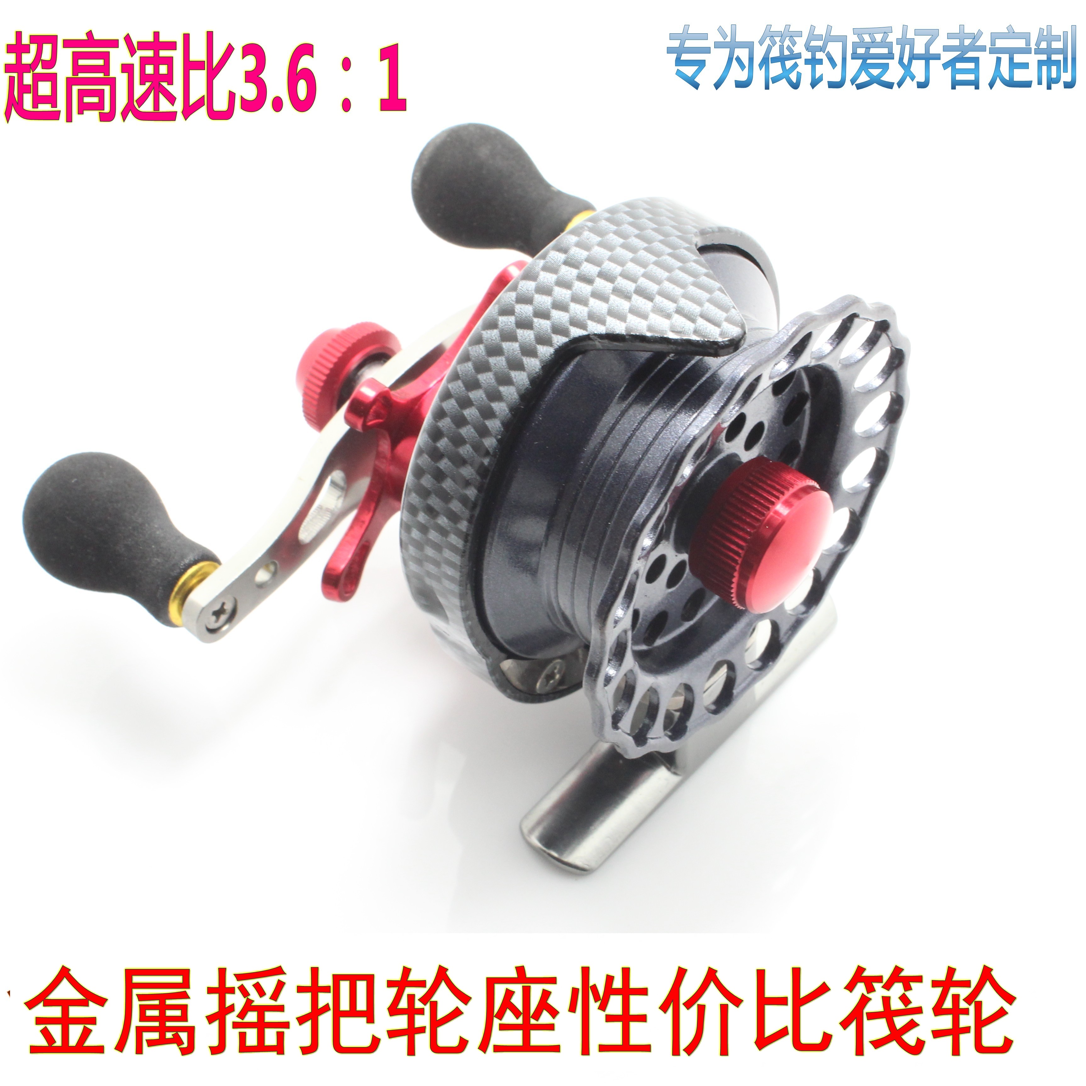 带泄力微铅鱼线前打轮高性价比