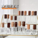 高端香水分装 瓶木盖喷雾便携玻璃空瓶10毫升旅行便携装 香水替换