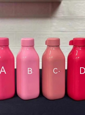 方形粉色依可瓶便携防漏运动水壶杯子500ML耐高温80°