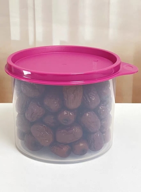 特百惠600ml 保鲜圆罐干货