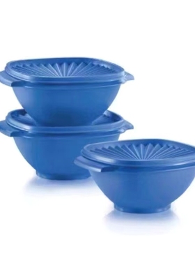 （海）特百惠1.5L蓝色妙妙碗  保鲜盒