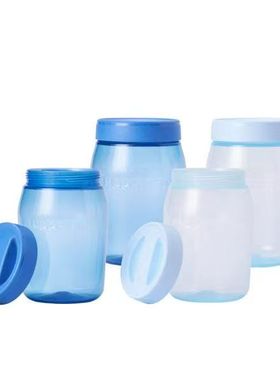 (海)特百惠1.5L蓝色系胖子密封罐