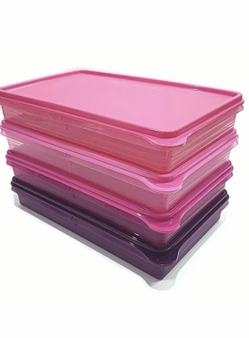 （海）1.9L紫色长方形渐变色保鲜盒 冷藏干货零食