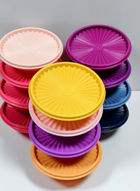 (海) 彩色 600ml花朵碗保鲜盒 带盖