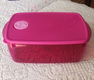 (海)3.5L欢宴 保鲜盒冷冻冷藏微波