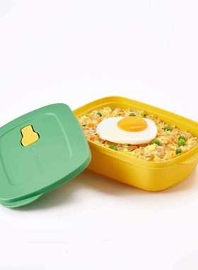 （海）1L黄色长方形微波饭盒 保鲜盒