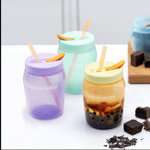 （国）特百惠 550ml吸吸罐 奶昔杯高颜值密封圆罐带吸管水杯 正品