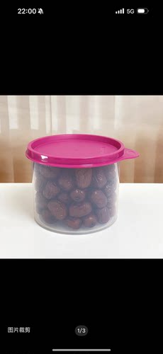 特百惠600ml保鲜圆罐干货