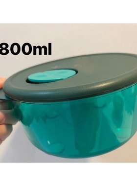 (海)特百惠绿色欢宴微波碗 圆形 800毫升