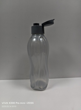 （海）特百惠1L灰色珠光依可瓶 随手杯 80°