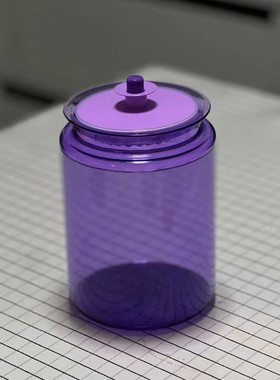 （海）2.4L紫色糖果罐 冷藏保鲜干货