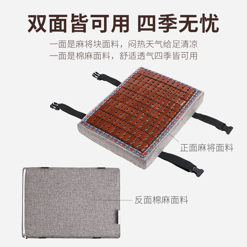 潮流童话亚麻中国简约舒服竹粒