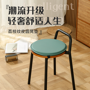 皮革防水轻奢坐垫椅垫圆形凳垫防滑飘窗吧台蒲团办公教室沙发垫