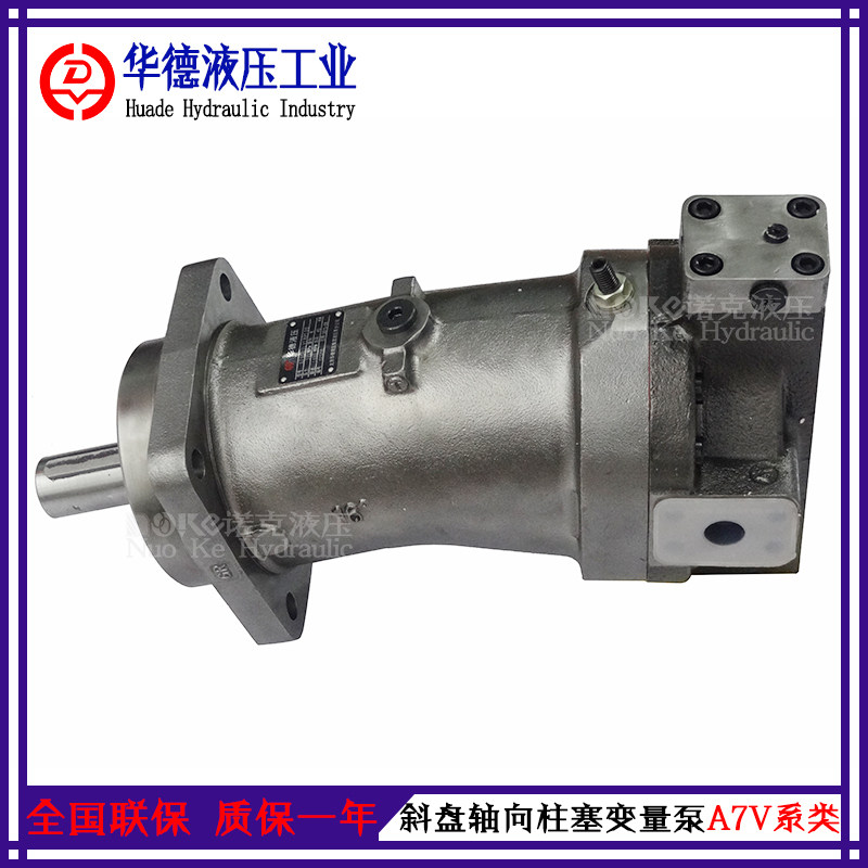 北京华德液压柱塞泵 液控变量泵 A7V20HD1LZFOO
A7V20HD1LSFOO在类目 五金/工具, 液压/起重工具, 液压工具, 液压机/油压机中 - 来自Buy2taobao.com提供专业的淘宝代购服务