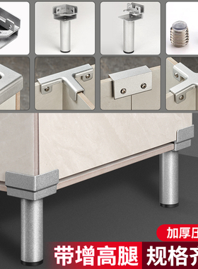 瓷砖花盆卡扣固定夹铝合金花箱专用卡槽种植箱架空底座瓷砖夹配件