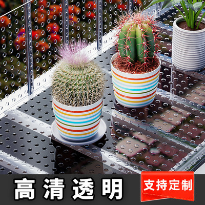 防盗窗垫板高清透明不生锈