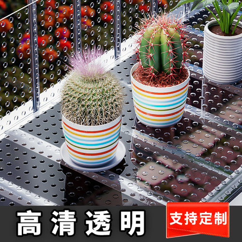 防盗窗垫板高清透明不生锈