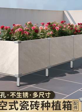 瓷砖花盆固定卡扣种植箱固定夹配件菜箱铝合金架空直角底座瓷砖夹