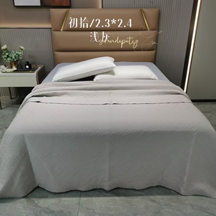 新款红知了初拾天丝床盖双面天丝红知了初拾床盖纯色床盖2.3×2.4