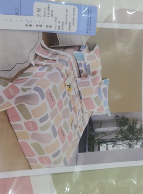 杉纺床单椰子棉床单纯棉和莱赛尔天丝混纺日昌升纯棉床单2.5×2.5