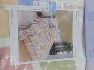 杉纺床单椰子棉床单纯棉和莱赛尔天丝混纺日昌升纯棉床单2.5×2.5