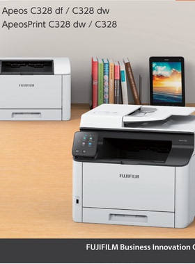 全新正品富士施乐AC328dw/C328df彩色激光打印复印一体机无线双面