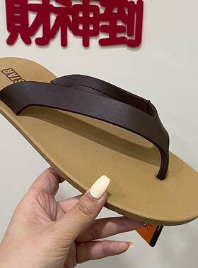 泰国进口MIXSTAR橡胶人字拖男外穿防滑防水耐磨沙滩休闲网红凉拖