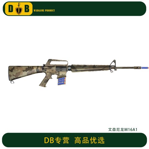 文森M16A1 OLD SCHOOL尼龙电动连发软蛋模型套件经典越战风格
