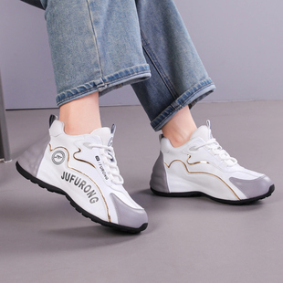 真皮2025冬季新款加绒加厚情侣老爹鞋头层牛皮男女同款保暖运动鞋