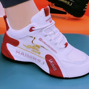 真皮2025冬季新款加绒加厚老爹鞋情侣同款头层牛皮男女休闲运动鞋