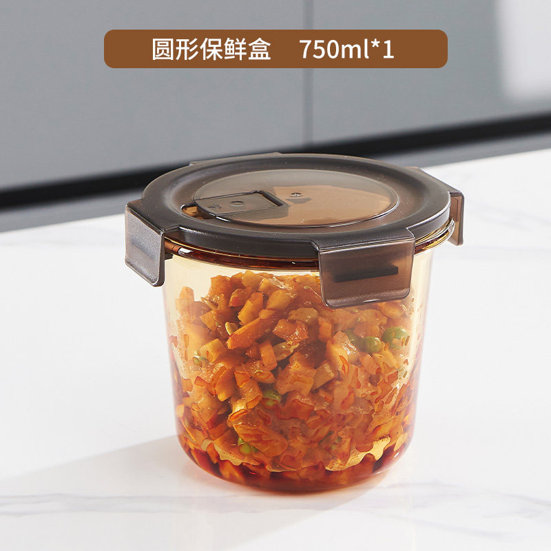 泡菜保鲜盒玻璃密封坛子腌菜罐子