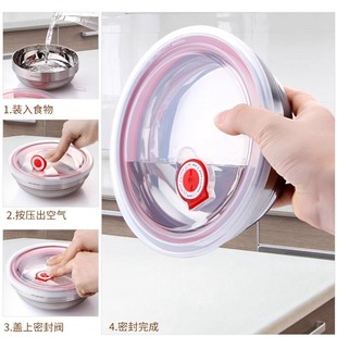 冰箱保鲜盖不锈钢保鲜盒盖陶瓷圆形带盖密封汤碗便当饭盒盖子配件