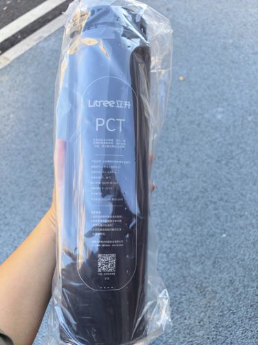 立升净水器M8B滤芯原厂发正品保障LR5B2-PCBR-8G型双出纯水机RO膜