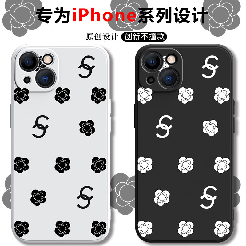 适用苹果13手机壳iphone12香奈潮牌儿11全包pro防摔max硅胶xr/xs