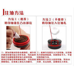 刻章上海闪送定制圆形章竣工图印章定刻椭圆章姓名章卡通刻字