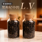 黑枸杞青海黑构杞子免洗大果正宗特产级官方旗舰店正品 桑葚枸杞茶