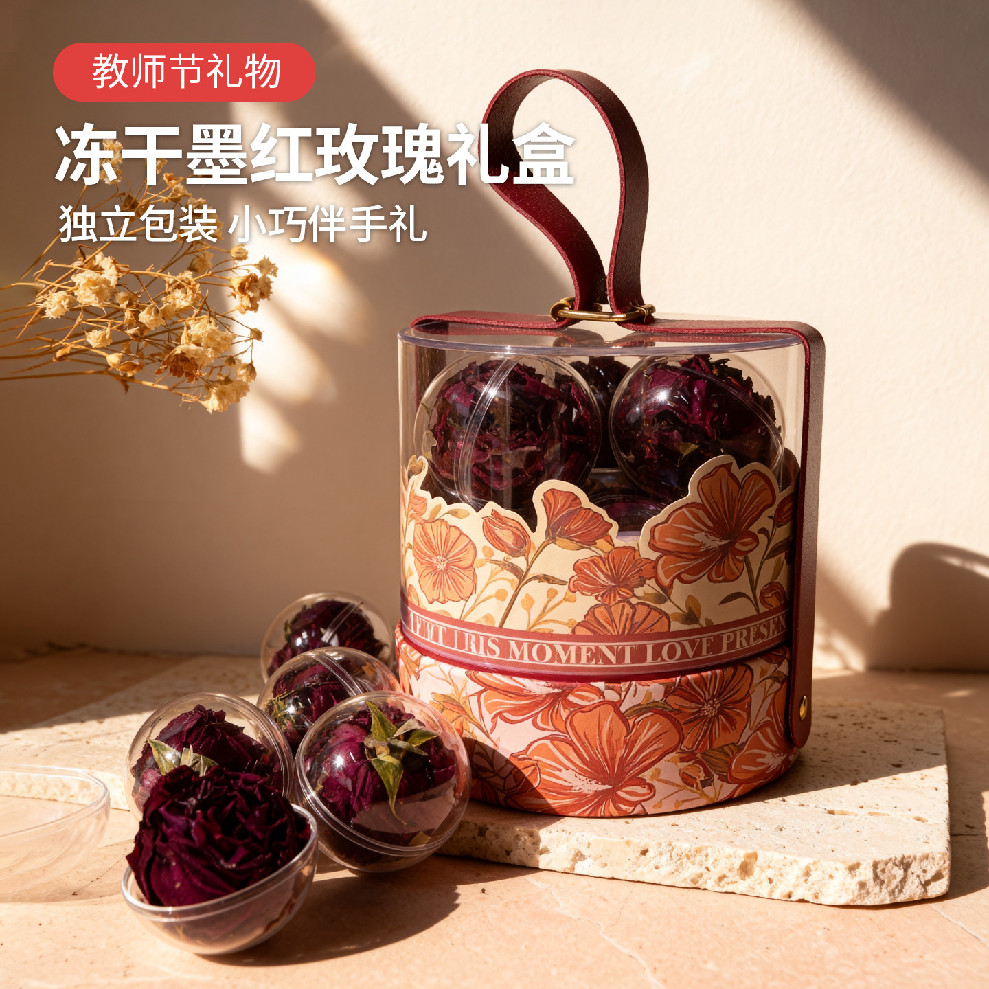 冻干墨红玫瑰礼盒装头茬新花上市云南特产级大朵头水花教师节礼物