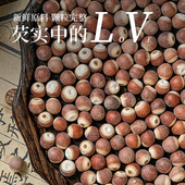 芡实500g新鲜肇庆干货中药材生欠实芡实米鸡头米茯苓薏米茨实