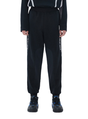 李宁LNG未来玩家系列明日世界针梭织休闲螺纹收脚男士长裤FHBC004