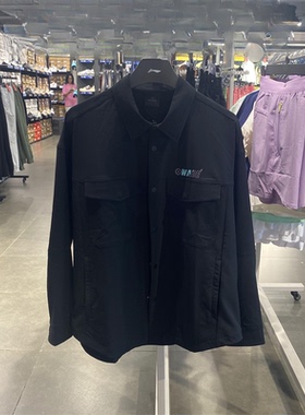 李宁外套2024秋季新款男子运动韦德时尚舒适百搭休闲外套 AFDU979