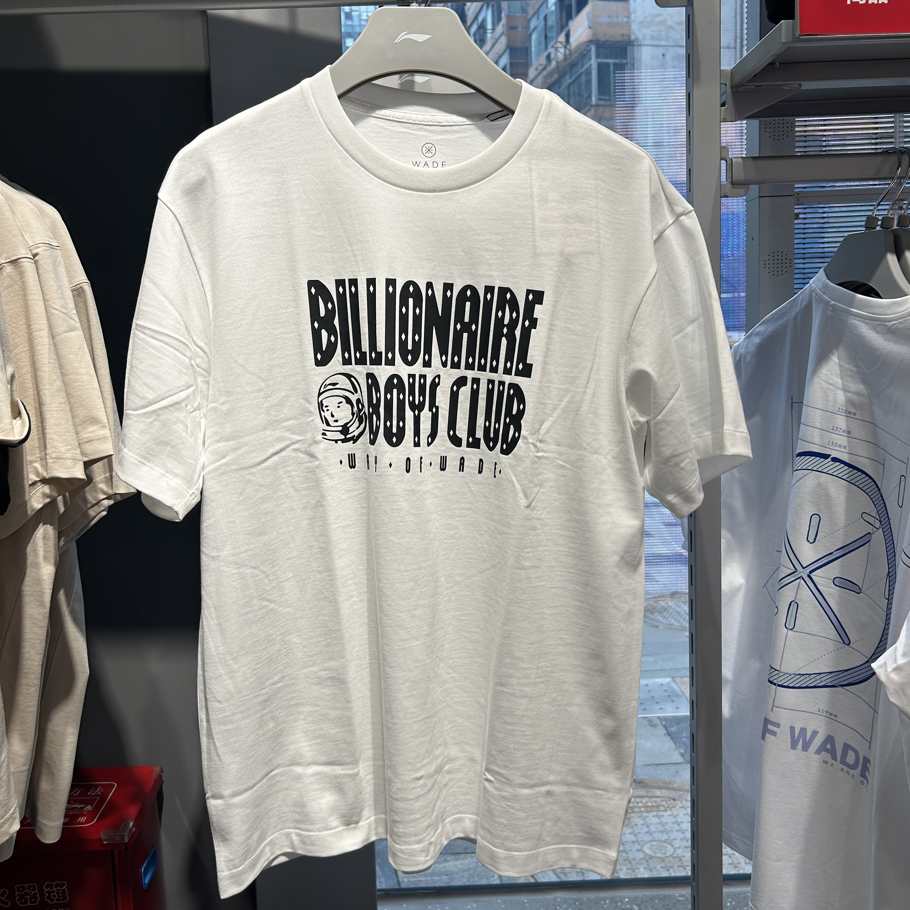 李宁夏季韦德系列短袖文化衫纯棉印花男款休闲户外运动T恤AHSUC31