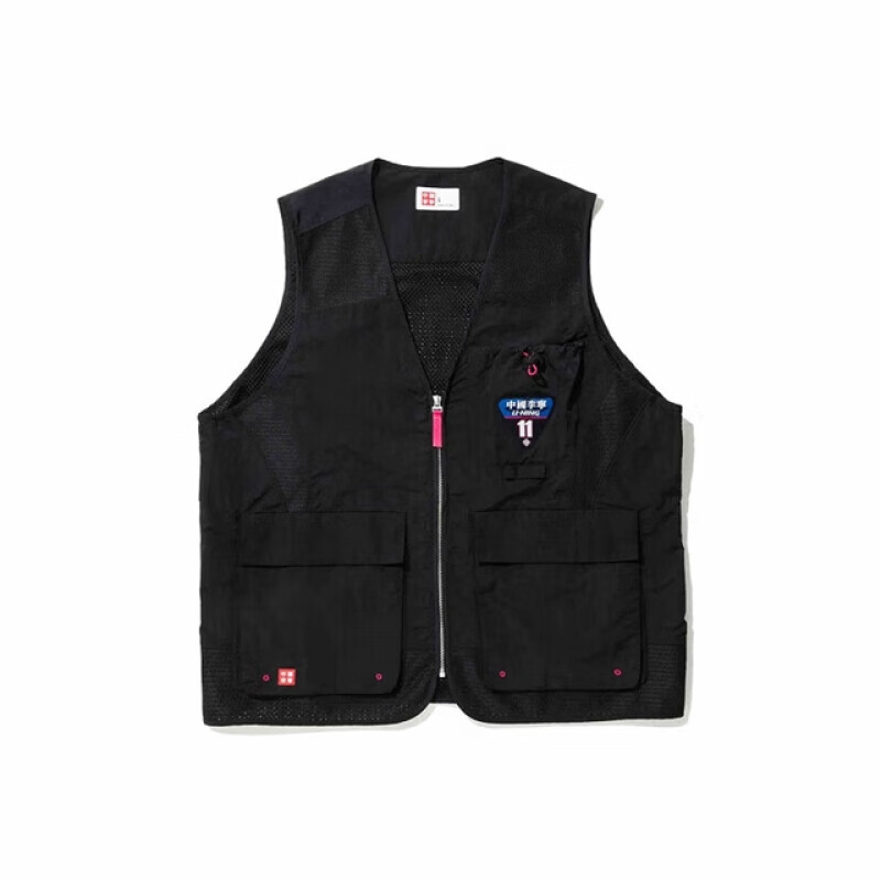 李宁情侣休闲马甲运动服